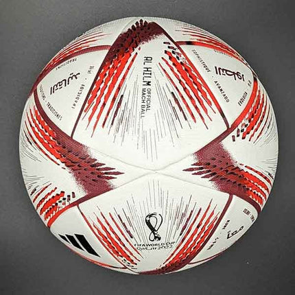 AlHilm Matchball