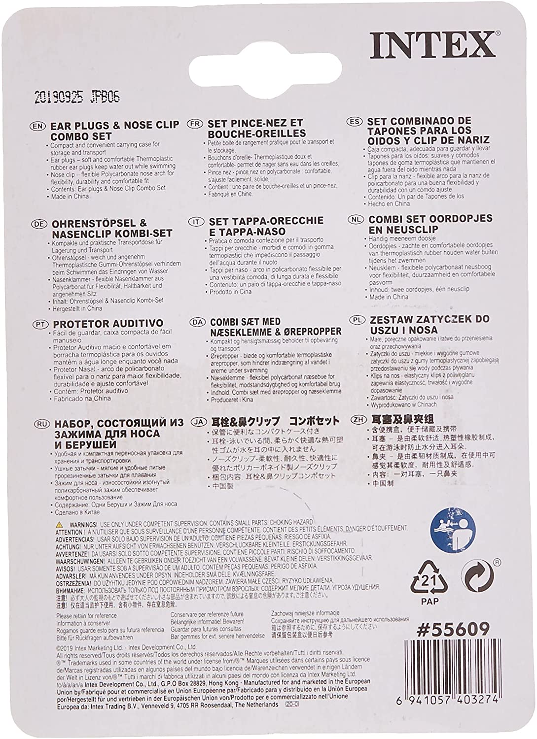 55609 lntex Nose Pin  Ear Plug 300