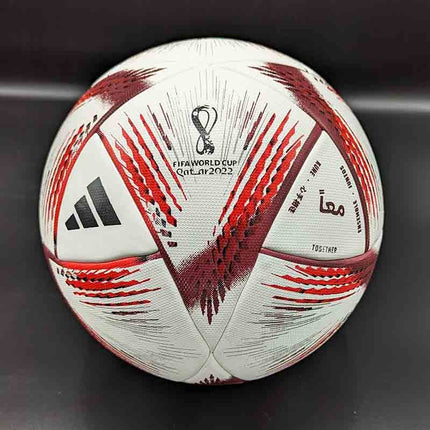 AlHilm Matchball
