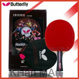 Table Tennis Racket  Butterfly 301