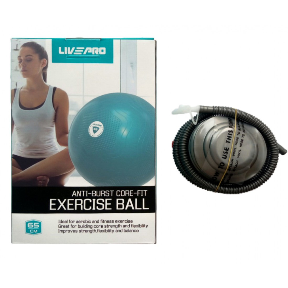 LP8201 - Anti Burst Gym Ball