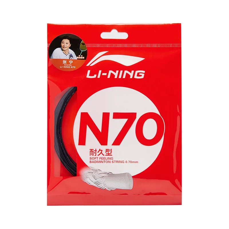 N70 Badminton String