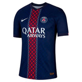 PSG Home Kit 25/26