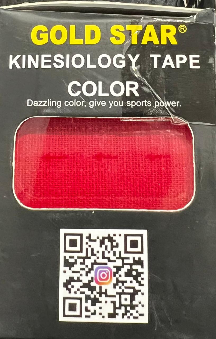 US128 Kinesiology Tape