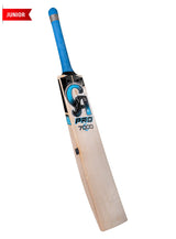 CA PRO 7000 Bat  Harrow