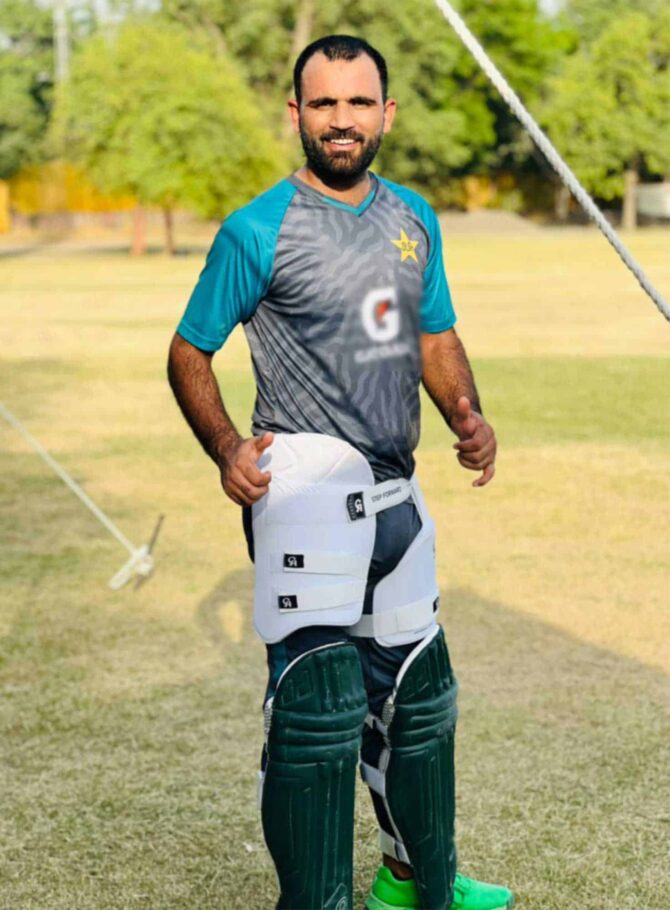 CA Thigh Pad  Step Forward