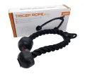 Tricep Rope  LS2251