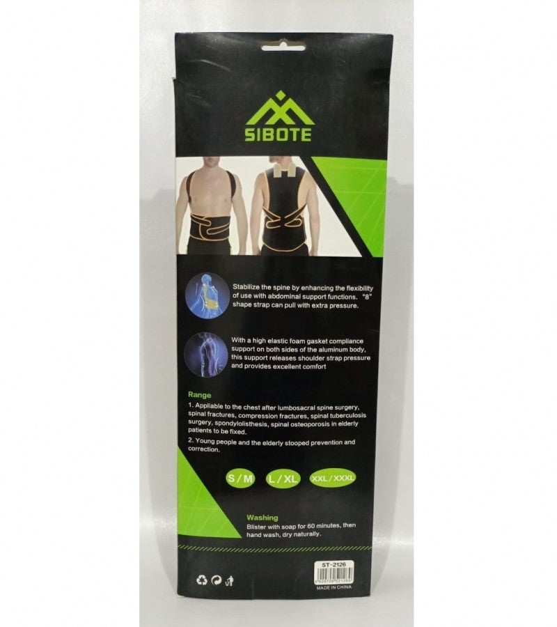 ST2126 Spine Brace
